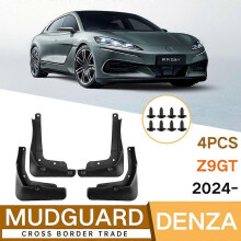 Are Applies to Denza Z9gt 2024 Front And Rear Tire Fender Leather Foreign Trade