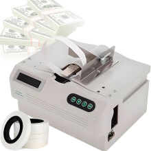 Automatic Banknote Bundling Machine with LCD, Fast Paper Tape Strapper for Cash, Albums and Cards