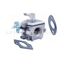 Lawn Mower Accessories 030,031,031Av, 1 113 120 0602, 11131200602