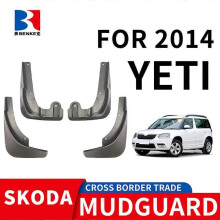 Applicable To 2014 Skoda Yeti Car Tire Pp Material Front And Rear Soft Rubber Material Splasher