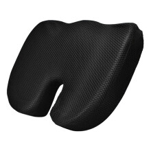 Memory Foam Coccyx Seat Cushion for Office Chair and Car, UShaped Cooling Gel Tailbone Relief