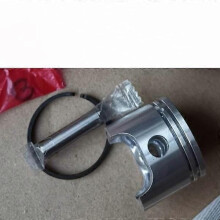 Piston Oleo Mac 740 440Bp Efco 8400 8405 Stark 40 40Mm