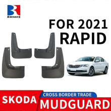 Suitable For 2021 Skoda Rapid Tire Pp Material Front And Rear Soft Rubber Material Mud Shield