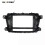 (Only Frame)Applies to Car Frame Fascia Adapter Canbus Box Decoder Android Radio Dash Fitting Panel 2