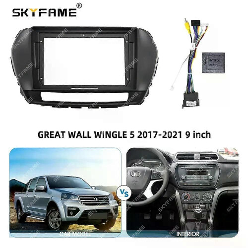 (Only Frame)Applies to Car Frame Fascia Adapter Canbus Box Decoder Android Radio Dash Fitting Panel 2