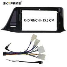 (Farme Cable RHD)Applies to Car Frame Fascia Adapter Canbus Box Decoder Android Radio Dash Fitting Panel