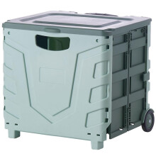 45L Rolling Folding Crate with Wheels, Collapsible Utility Cart with Telescopic Handle, Green Storage Box