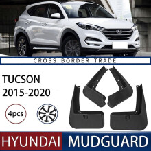 Applies to Hyundai Tucson Tucson 2015-2020 Automobile Tire Fender Foreign Trade Mud Fender Tiles