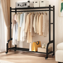 Coat Rack on Wheels 120cm Black with Double Storage Boards Carbon Steel for Bedroom and Store