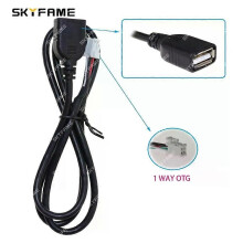(1 WAY 4Pin USB line)Applies to Car Head Unit Wire Harness Kit For Car Android RCA Cable GPS 4G Antenna