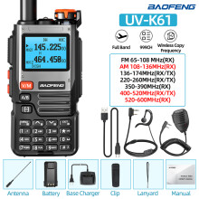 (H-Mikrofon hinzufügen) UV-K61 Walkie-Talkie, professionelles UHF/VHF-Funkgerät, Frequenzkopierer, Typ-C-Ladegerät,