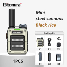 (1 Stück - weiß) Mini-Walkie-Talkie BTDX 390 Tragbares Zwei-Wege-Funkgerät PMR446 FRS Funkgerät mit