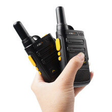 (2022sl 2PCs-EU) KSUT Wiederaufladbares Walkie-Talkie, kleiner Sender, UHF-Funkset, 16 Kanäle, für Kinder