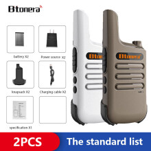 (weiß-braun) Mini-Walkie-Talkies, 2 Stück, PMR 446 FRS, tragbare Zweiweg-Funkgeräte