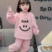 (Pink Color, 7-8Y) Neues warmes Winterset für Kinder, Jungen und Mädchen, dick gefütterte Heimkleidung mit fröhlichem Gesichtsdesign, perfekt für