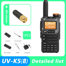 (1PCS-805 Antenne)UV K5 (8) Walkie-Talkie Tragbares AM/FM-Zweiwegfunkgerät Kommutatorstation Amateurfunk