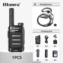 (schwarze Kopfhörer) G65 5W Walkie-Talkie Langstrecken-Kommunikationsfunkgeräte Walkie-Talkie Professionelles
