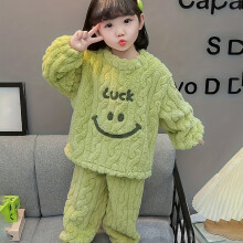 (Green, 7-8Y) Neues warmes Winterset für Kinder, Jungen und Mädchen, dick gefütterte Heimkleidung mit fröhlichem Gesichtsdesign, perfekt für