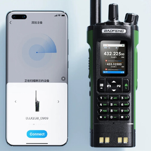 (Codierungskabel) Neues UV-32 Walkie-Talkie mit GPS, 10 W, Bluetooth, App-Programmierung, Multiband-Funkfunktion 2