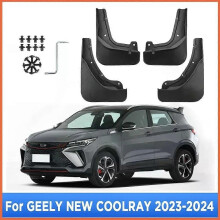 Applies to For GEELY NEW COOLRAY 2023 2024 2025 Mud Flaps Splash Guard Mudguards MudFlaps Front Rear