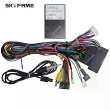 Applies to 16Pin Car Wiring Harness Adapter Canbus Box Decoder Android Radio Power Cable For Cowin Showjet