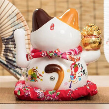 Décoration Feng Shui de 20 cm, chat porte-bonheur en céramique, vague électrique, trésor, cadeau porte-bonheur, artisanat festif pour la maison