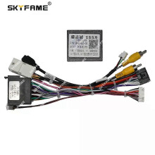 Applies to Car 16Pin Stereo Wiring Harness Power Cable With Canbus Box Decoder For Changan Chana CS75