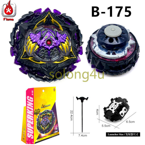 (String spark set)B-175 Spinning Top Superking Booster Lucifer End. Emperor Dr 1