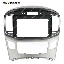 (Frame B With clock)Applies to Car Frame Fascia Adapter Decoder Android Radio Dash Fitting Panel Kit
