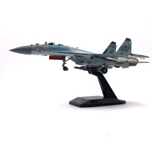 (Su35)TUTU 1/100 Scale Su35 Alloy Model Russian Fighter SU-35 Aircraft Model Plane