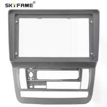 (Frame low)Applies to Car Frame Fascia Adapter Canbus Box Decoder Android Radio Dash Fitting Panel
