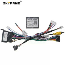(Full Set 2015)Applies to Car 16pin Wiring Harness Adapter Canbus Box Decoder Android Radio Power Cable