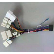 (B MOD)Applies to 16Pin Car Stereo Wire Harness Power Cable For Mitsubishi Outlander