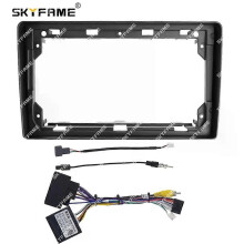 (Frame Cable black)Applies to Car Frame Fascia Adapter Canbus Box Decoder Android Radio Dash Fitting