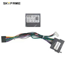 Applies to Car 16pin Wiring Harness Adapter Canbus Box Decoder Android Radio Power Cable For Lifan X50