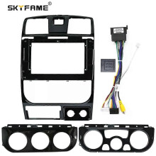 (Frame Cable Canbus)Applies to Car Frame Fascia Adapter Canbus Box Decoder Android Radio Dash Fitting