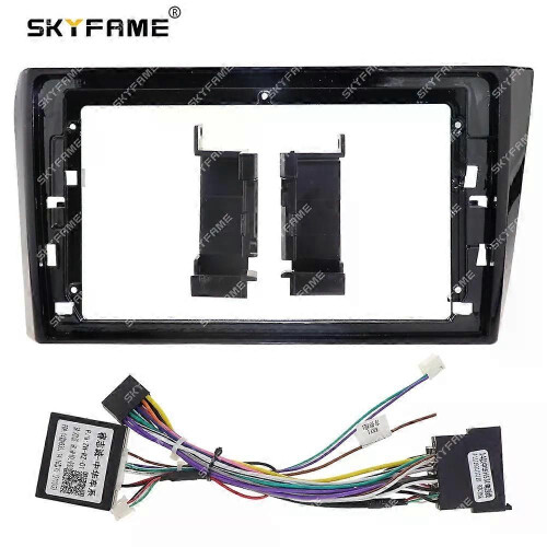 (Frame Cable Canbus)Applies to Car Frame Fascia Adapter Canbus Box Decoder Android Radio Dash Fitting