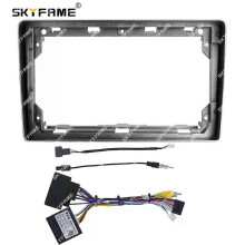 (Frame Cable silver)Applies to Car Frame Fascia Adapter Canbus Box Decoder Android Radio Dash Fitting