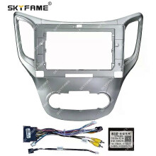 (Full Set Silver)Applies to Car Frame Fascia Adapter Canbus Box Decode Tesla 9.7 Inch Android Radio