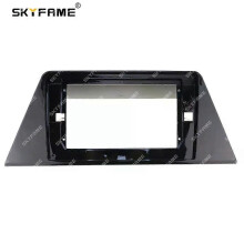 (Only Frame)Applies to Car Frame Fascia Adapter Canbus Box Decoder Android Radio Dash Fitting Panel