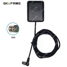 Applies to SMA Interface Car GPS Antenna For Android Head Unit