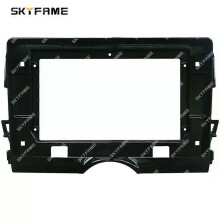 (Frame 10Inch UV)Applies to Car Frame Fascia Adapter Decode Android Radio Dash Fitting Panel Kitr For