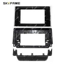 (Frame 10 Inch)Applies to Car Frame Fascia Adapter Canbus Box Decoder Android Radio Dash Fitting Panel