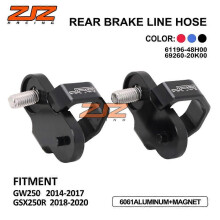 (Blue)Compatible Gsx250r 2018-2020 Modification Accessories Cnc Aluminum Alloy Rear Brake Oil Line Clip
