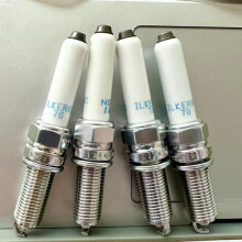 4PCS Original Spark Plug For HAVAL F7X H6 H7 H9 TANK 300 2.0 Great Wall Wingle 7 POER CHANGAN EADO 1.5T