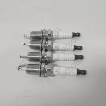 (4 Stück) ZFR5LP-13G 7781 Iridium-Zündkerze für CHRYSLER INTREPID PACIFICA 300 PROWLER SEBRING DODGE