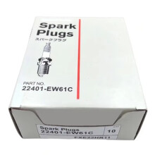 (4pcs)4/6pcs/lot 22401-EW61C FXE22HR11 OEM# Dual Iridium Spark Plug For Nissan Infiniti 3.5L V6 22401