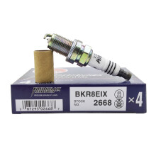 (20pcs)4/20pcs BKR8EIX 2668 Iridium Spark Plug Candles For Audi Volkswagen A3 A4 A5 CC TT TTS Passat