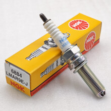 (1pcs LMAR9E-J)1pcs 4pcs Original NGK Spark Plug LMAR9E-J 6884 Suitable For HHV YZF-R1/R6/MT10 MT07