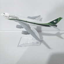 (610)JASON TUTU 16cm Iraq Airlines Boeing 747 Plane Airplane Model Aircraft Model Diecast Metal 1/400